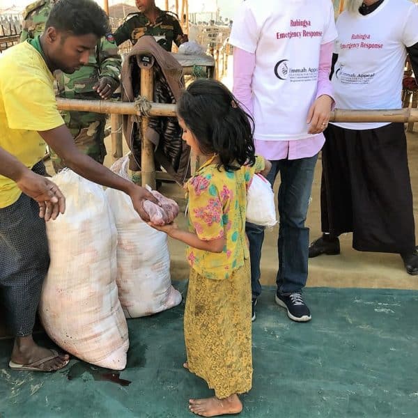 Rohingya Appeal