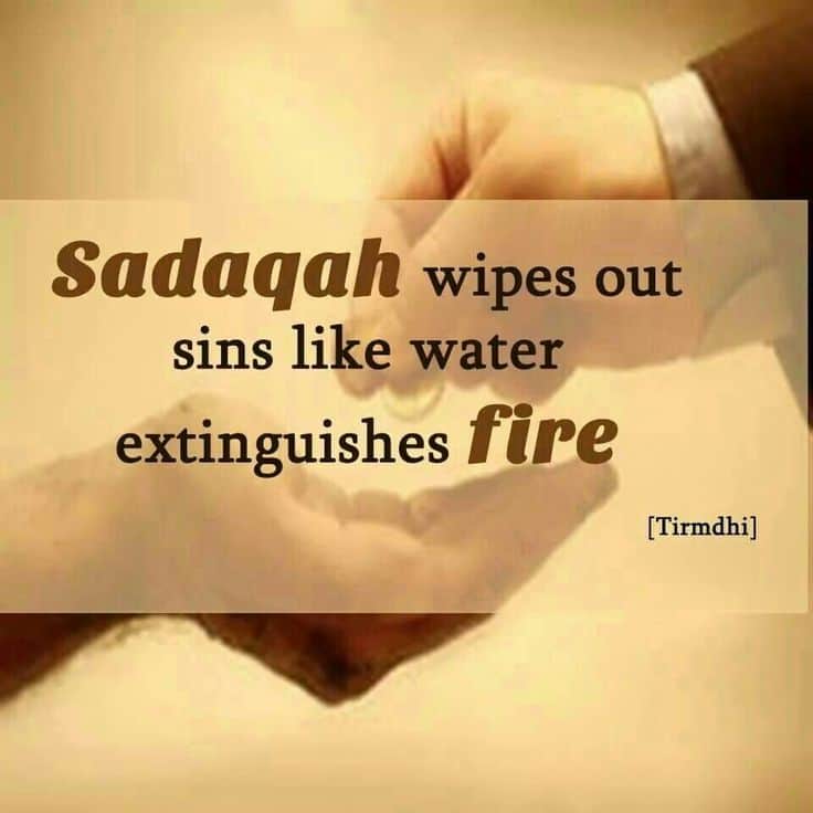 Sadaqah - Ummah Appeal
